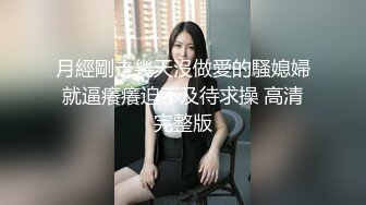 极品黑丝御姐酒店偷情，这对胸器怪不得会弄得这男的想离婚，你什么时候离婚娶我啊，离婚财产归谁？对话精彩！