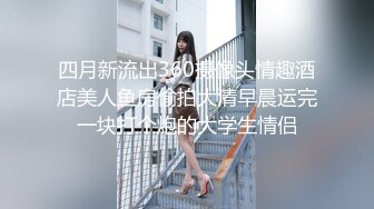 高清高铁列车近距离偷拍白领,乘务员,美女大学生的逼