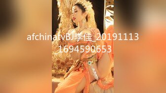 afchinatvBJ李佳_20191113_1694590653