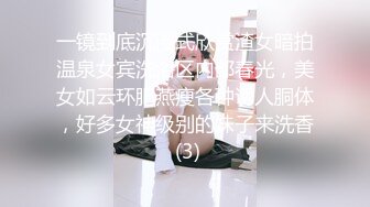 蜜桃影像传媒 PMC-076 《酒后乱性小叔乱伦亲嫂子》为钱给老公戴绿帽 吴凯彤