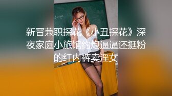 非常哇塞的极品小美女跟小哥酒店开房啪啪，全程露脸乖巧迷人又可爱，深喉大鸡巴小嘴撑不下，无套抽插射奶子