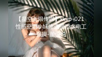 [素人 JAV Amateur] FC2 PPV 1135510 【セフレ娘】制服●行・後編【かえで】おじさんとぬぷぬぷぐっちょぐちょな遊びしようよ。パイパンまんこハメまくりどっぷり中出し！ジェネレーションギャップは濃ゆ～い粘膜コミュで埋め