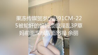 超完美36D豪乳95后嫩妞 激烈快速抽插猛烈撞击嫩鲍 爆射美乳好爽