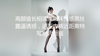 纹身光头土豪肥猪佬嫖鸡系列再次光顾会讲鸟语的肥臀无毛留学生妹子这是野兽啊射完了还能马上继续插