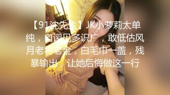 中医小姐姐就是骚，职业装店里没人就开骚，腿美性欲大，超长大鸡巴顶得骚穴湿哒哒，店里弥漫了寂寞的骚味！