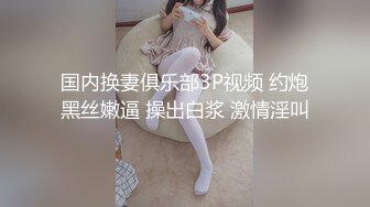 大老板酒店网约酒吧坐台美女上门服务估计是吃壮阳葯了很能干想要射她嘴里没同意1080P原版