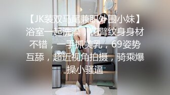 度假出游第一炮,在户外被男友强摁着无套进入,充满荷尔蒙的身材看着超养眼,最后公0反攻把1给操了