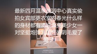 “一线天夹射你”有时候这么嫩插进去就忍不住秒射了极品00后小仙女，粉嫩无毛小嫩逼被主人干到高潮，JK裙可爱少女