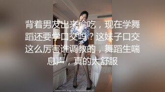 亚裔美女被大汉操